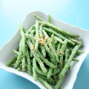 Roasted Green Beans Feature Photo